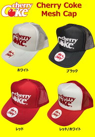 チェリーコーク cherry coke コカ・コーラ メッシュキャップ 帽子 缶バッジ付き CH-MC2