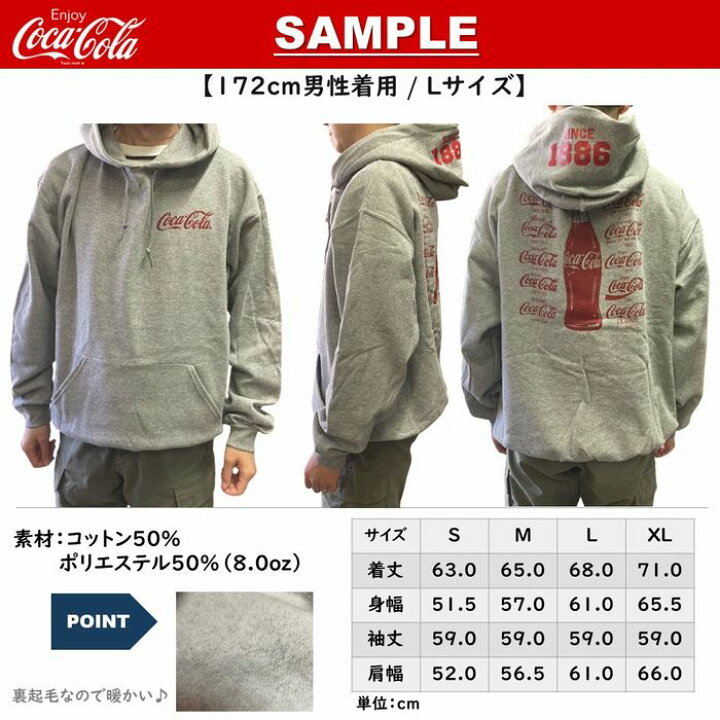 楽天市場】コカ・コーラ Coca Cola 年代ロゴ プルパーカー パーカー  