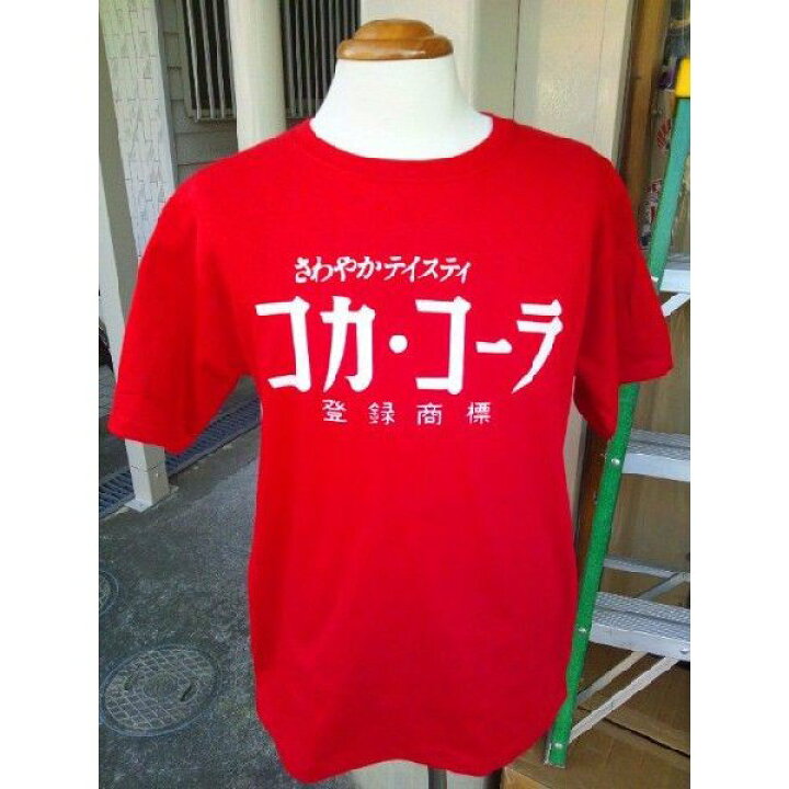 楽天市場】Coca-Cola コカ・コーラ Tシャツ 6oz カタカナ 全3色 コカ 