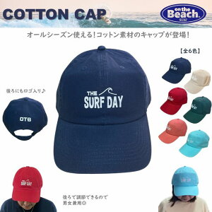 on the Beach RbgLbv S6F Xq Lbv fB[X Y t[TCY T[tObY T[tBObY surf CObY T[tuh Xg[gt@bV J`[ I[