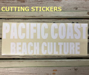 オンザビーチ ステッカー カッティングステッカー PACIFIC COAST Lサイズ 全2色 カスタムステッカー シール サーフィングッズ サーフグッズ SURF 波乗り 耐光 耐水 屋外使用可 切文字ステッカー