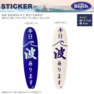 IUr[` T[tXebJ[ S2F T[tBObY T[tObY SURF JX^ g ό ϐ Ogp JX^XebJ[ DIY  oCN Xg[g J`[ T[t{[h {