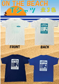 オンザビーチ Tシャツ 全3色 半袖 トップス カットソー レディース メンズ ユニセックス 夏物 サーフブランド サーフグッズ サーフィングッズ ストリートファッション かっこいい デザイン OTB-T14 メール便 送料無料
