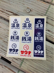 O XebJ[ Zbg V[ K  TEi C ObY ~jTCY  X}z ό ϐ O  oCN KY-SET2