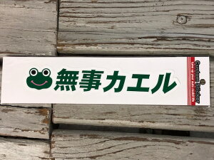 JG XebJ[ V[ ʈSO bY ʈS @JX^XebJ[ ό ϐ Ogp CS-17@[֑Ή