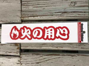 ΂̗pS XebJ[ V[ hЃObY h hc@JX^XebJ[ ό ϐ Ogp CS-29@[֑Ή