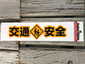 ʈS XebJ[ V[ ʈSObY ʈS@JX^XebJ[ ό ϐ Ogp CS-30@[֑Ή