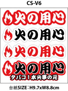 ΂̗pS XebJ[ ΂1{Ύ̂ o[^Cv ~jXebJ[ V[ hЃObY h hc@JX^XebJ[ CS-V6 ό ϐ Ogp@[֑Ή