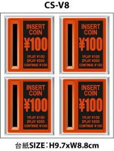 dݓ XebJ[ ATCY o[^Cv V[  N}@JX^XebJ[ ό ϐ Ogp CS-V8@[֑Ή