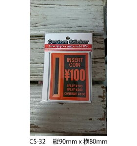 dݓ XebJ[ V[  N}@JX^XebJ[ ό ϐ Ogp CS-32@[֑Ή