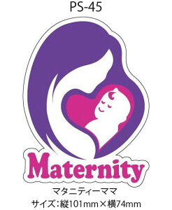  TCv[g XebJ[ [ }^jeB[}} ] CeA V[ fJ[ Ŕ ǎ NX AJG  N} K[W K[fjO ӊN Xܗpi [֑Ή@PS-45