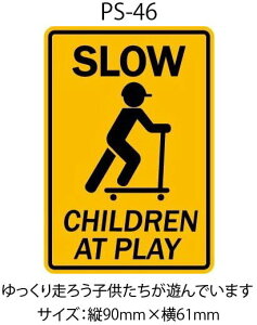 壁紙用 シールの通販 価格比較 価格 Com