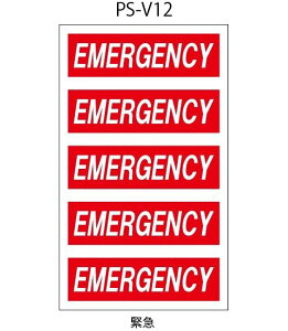  TCv[g o[ XebJ[ [ ً} ] CeA V[ fJ[ Ŕ ǎ NX AJG  N} K[W K[fjO ӊN Xܗpi [֑Ή@PS-V12