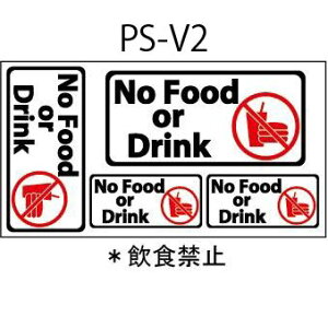 TCv[g o[ XebJ[ [ H֎~ ] CeA V[ fJ[ Ŕ ǎ NX AJG  N} K[W K[fjO ӊN Xܗpi [֑Ή@PS-V2