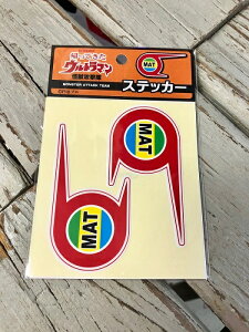 MATGu o[ XebJ[ TS-V9 AĂEg} V[ [֑Ή