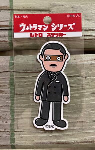 Eg} g XebJ[ V[ EgZu Egb Tl όXebJ[ ϐXebJ[ JX^XebJ[ X}zXebJ[ a u}@N ~Jv Ȃ