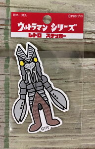 Eg} g XebJ[ V[ Egb o^l SSSP Ȋw{ όXebJ[ ϐXebJ[ JX^XebJ[ X}zXebJ[ a u}@N ~Jv Ȃ