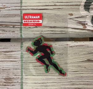ウルトラマン ウルトラセブン ウルトラ怪獣 シルエット ステッカー シール 耐光ステッカー 耐水ステッカー カスタムステッカー スマホステッカー 昭和 円谷プロ なつかしい 小さい XXSサイ