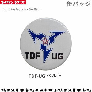 TDF-UG xg ʃob` LTCY 57mm Eg} EgZu AĂEg} Egb Eg}I Eg}^E Eg}G[X EgQ ~Jv ʃo