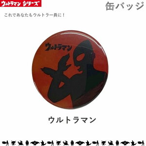 Eg} MTCY 32mm Eg} EgZu AĂEg} Egb Eg}I Eg}^E Eg}G[X EgQ ~Jv ʃobW ob