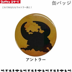 Ag[ ʃob` LTCY 57mm Eg} EgZu AĂEg} Egb Eg}I Eg}^E Eg}G[X EgQ ~Jv ʃob