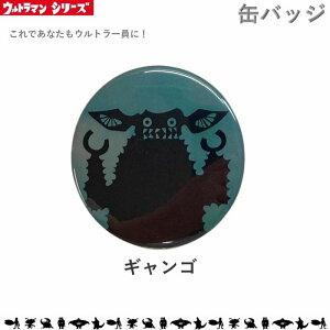 MS ʃob` LTCY 57mm Eg} EgZu AĂEg} Egb Eg}I Eg}^E Eg}G[X EgQ ~Jv ʃobW