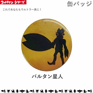 o^l ʃob` MTCY 32mm Eg} EgZu AĂEg} Egb Eg}I Eg}^E Eg}G[X EgQ ~Jv ʃo