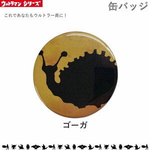 S[K MTCY 32mm Eg} EgZu AĂEg} Egb Eg}I Eg}^E Eg}G[X EgQ ~Jv ʃobW obW o