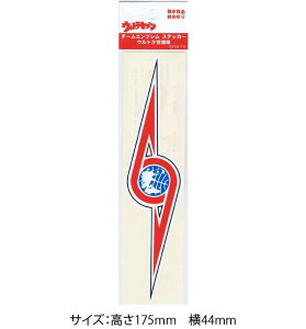 Eg} Egx@`[Gu@XebJ[@[֑Ή