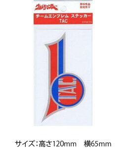 Eg}A TAC@`[Gu@XebJ[@[֑Ή