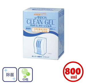 A{[X ֍ۃN[i[ N[WFJ[gbW 800ml