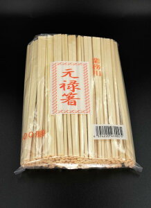  \8 4mmy100Vz(΂ 蔢  ĝ g؂ Ɩp   炩  ^Cv Vv [Yiu Cxg AEghA Lv s Lb`J[ Ɩ