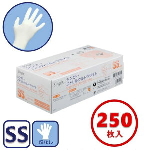 Fs{ ĝĎ jgEgCg zCg 250 SS/S/M/LTCYIׂ(jg pE_[t[ Ȃ Hiq@)