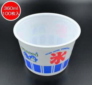 yIׂ2TCY/100zCFJbv X89 XJbv(Xe X Jbv Ɩp X e ĝ Cxg  Ղ AEghA Lv Lb`J[ yM ؂