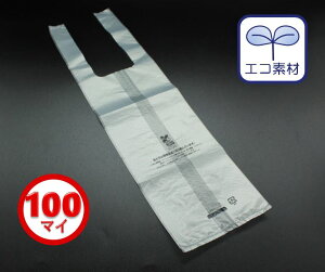 hNpW 1p 100 oCI30(hN eCNAEg obO    n A fo[ ^ Cxg Lb`J[ AEghA  JtF X[W[ t