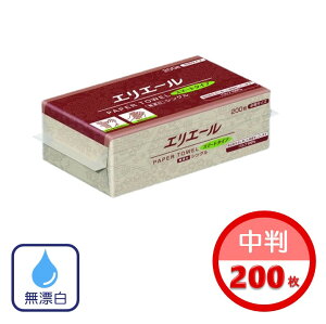 y[p[^I GG[ X}[g^Cv Y y200zy[p[^I  VO 剤 GG[ ^I @ qI GR Ypv Ɩp