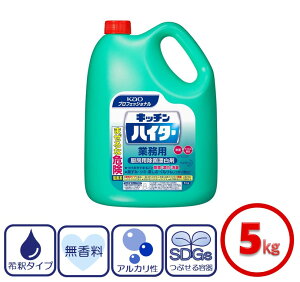 ԉ ەY Lb`nC^[ Ɩp 5kgy1{z(Lb` 䏊 Y Y nC^[  L { lߑւ@lւ 5L 5L 5l e  Ɩp ƒp ӂ ܂Ȕ H fn 