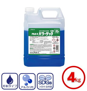 ꗎƂ A{[X p[UbN 4KG (      ^C W O |   ~[p Ɩp 䏊p 4kg 4L e  )