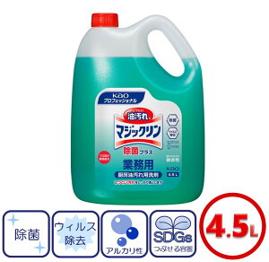 ԉ ~[ݔp }WbN ۃvX Ɩp 4.5Ly1{z (Lb`p Lb`p 䏊p Ɩp ~[p   N[i[     4.5L 4.5l 4.5bg