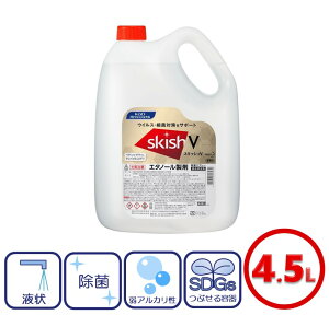 ԉ G^m[ XLbVV ߂p 4.5Ly1{z(Ɩp lւ lւp 4.5l 4.5kg G^m[ ۍ ۉt e  ECX΍ ECX  E   @