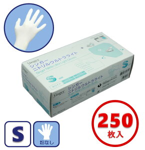 Fs{ ĝĎ jgEgCg zCg 250 SS/S/M/LTCYIׂ(jg pE_[t[ Ȃ Hiq@)