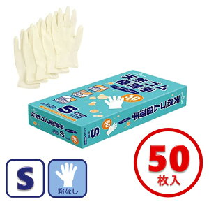 y50zĝĎ No.8132 VRSɔ@(V[O[u pE_[t[ Ȃ ĝăO[u VRS ƒp Ɩp)