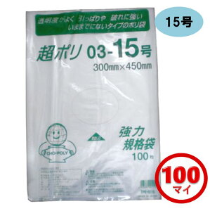 EOE | 0.03mm  100 10`15 |G` |(|   NA g 10 12 13 14 15 jɂ 0.03~    傫 