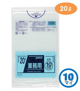 WpbNX TM23 ƖpX^_[h 20L  10(| S~ S~p Ɩp ƒp)