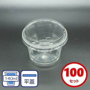 y145.38~/100ZbgzfU[geEXV[Y NS76-140 WZbg(Jbv NAJbv    fU[g T_ t[c XC[c v [[ ǐm e 