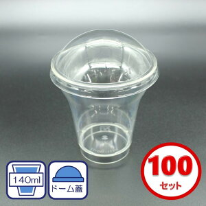 y138.34~/100ZbgzfU[geEXV[Y MR71-140 V WZbg(Jbv NAJbv    fU[g T_ t[c XC[c v [[ ǐm 