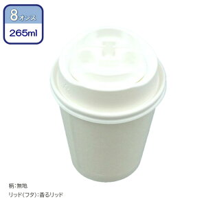 yIׂ长/Iׂ郊bh/50ZbgzR[q[Jbv 8IX ASzbgS Rbv( zbg hN zbgp ӂt ӂ t^ W bh Zbg ĝ JtF  