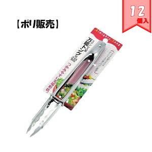 y݌ɏi/o̔or|̔zGR[ \gO235mm(Lb` gO Lb`c[ XeX t AEghA o[xL[ BBQ Lv)