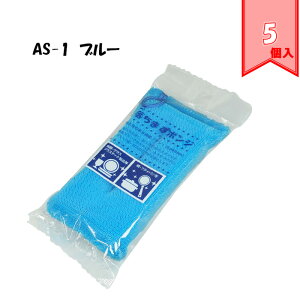 ۑPH ܂|W 5 IׂJ[ (Ɩp Lb`  R ϋv X|W ۂ ~[ VN H)