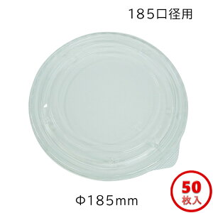 HEIKO Nt[hJbv W a150/185p 50 IׂTCY (ĝ Hie t[hJbv t^ W ӂ Jbv   eCNAEg A fo[ e Jbv ٓe C